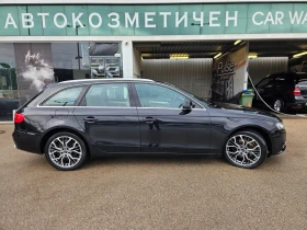 Audi A4 Топ състояние 3.0d  Quattro/lizing, снимка 5