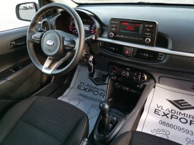 Kia Picanto 1.0i GPL, снимка 14