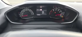 Peugeot 208 1.5 Hdi-Active-Euro 6, снимка 6