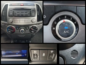 Hyundai I20 1.3i/ 5 star edition, снимка 13