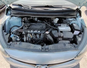 Hyundai I20 1.3i/ 5 star edition, снимка 10