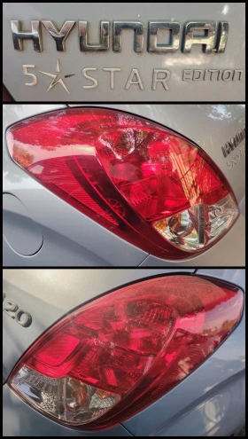 Hyundai I20 1.3i/ 5 star edition, снимка 6