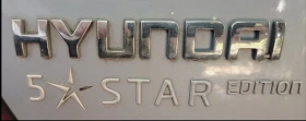 Hyundai I20 1.3i/ 5 star edition, снимка 8