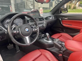 BMW 240 xDrive / АВТОКРЕДИТ, снимка 11