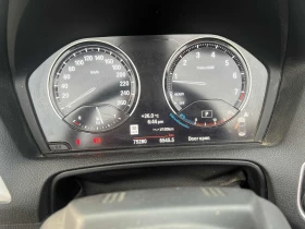BMW 240 xDrive / АВТОКРЕДИТ, снимка 13