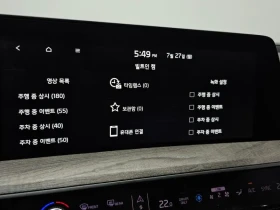 Kia K8  Hybrid Noblesse, снимка 16