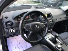 Mercedes-Benz C 220 CDi-AVANGARDE, снимка 13