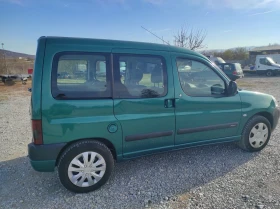     Citroen Berlingo 1.6i  