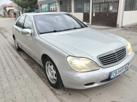 Mercedes-Benz S 320 3.2, снимка 1