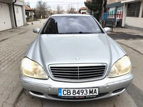 Mercedes-Benz S 320 3.2, снимка 2