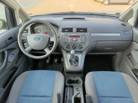 Ford C-max 1.6   | Mobile.bg    8
