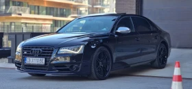 Audi S8 520hp/4x4/360/distronic/podgrev/obduhvane/masaj/bo - 49000 лв. / 25053.30 € - 89986451 3