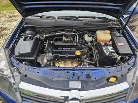 Opel Astra 1.4 90к.с., снимка 12 — Bazar.bg Opel Astra 1.4 90к.с., снимка 12