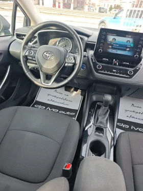 Toyota Corolla ХИБРИД - 12499 € / 24445.92 лв. - 57348429 8