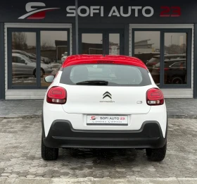 Citroen C3 1.2 i FULL SERVICE BOOK( KTEO, COC) - 7850 € / 15353.27 лв. - 40510634 6