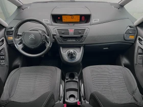 Citroen C4 Picasso 1.6HDi ЕВРО 5 ПРОЧЕТИ ОПИСАНИЕТО, снимка 7