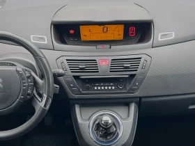 Citroen C4 Picasso 1.6HDi ЕВРО 5 ПРОЧЕТИ ОПИСАНИЕТО, снимка 9