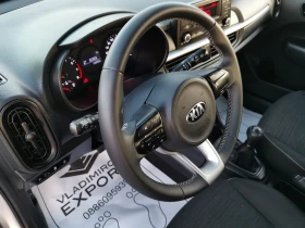 Kia Picanto 1.0i GPL - 7350 € / 14375.35 лв. - 11093699 13