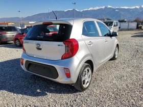 Kia Picanto 1.0i GPL - 7350 € / 14375.35 лв. - 11093699 4