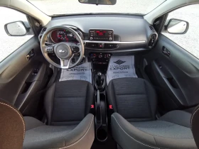 Kia Picanto 1.0i GPL - 7350 € / 14375.35 лв. - 11093699 9