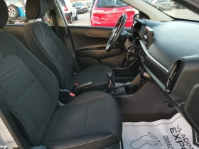 Kia Picanto 1.0i GPL - 7350 € / 14375.35 лв. - 11093699 8