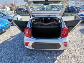 Kia Picanto 1.0i GPL - 7350 € / 14375.35 лв. - 11093699 10