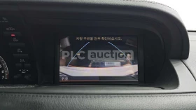 Mercedes-Benz CL 500 NAVI| �����| �������| ���.��������� | Mobile.bg � ����� ������ 11