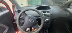 Toyota Yaris 1.0 ������ | Mobile.bg � ����� ������ 7