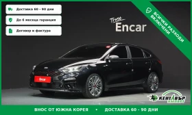 ����� �� �������� �� Kia K3 GT Version\Full Extri