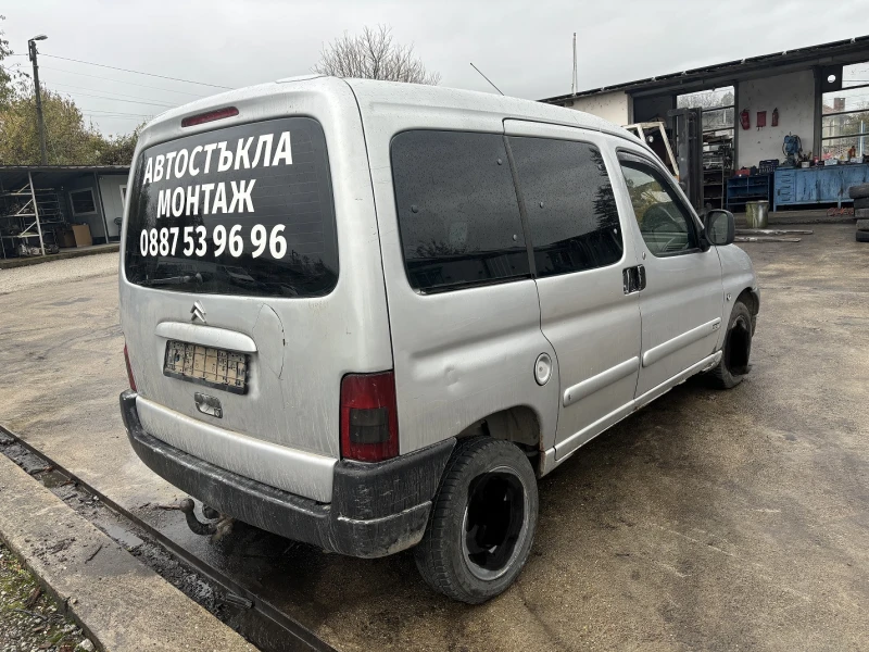 Citroen Berlingo 2.0HDI, снимка 4 - Автомобили и джипове - 10519166