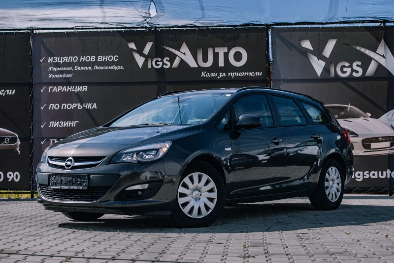 Opel Astra EcoFlex, снимка 1 - Автомобили и джипове - 46964273