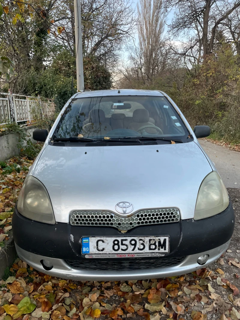 Toyota Yaris, снимка 1 - Автомобили и джипове - 48053527