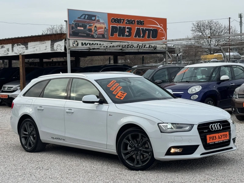 Audi A4 2.0TDI* 100%km* S-LINE* NAVI* AUT* 4X4* TOP* LIZIN, снимка 1 - Автомобили и джипове - 49482385