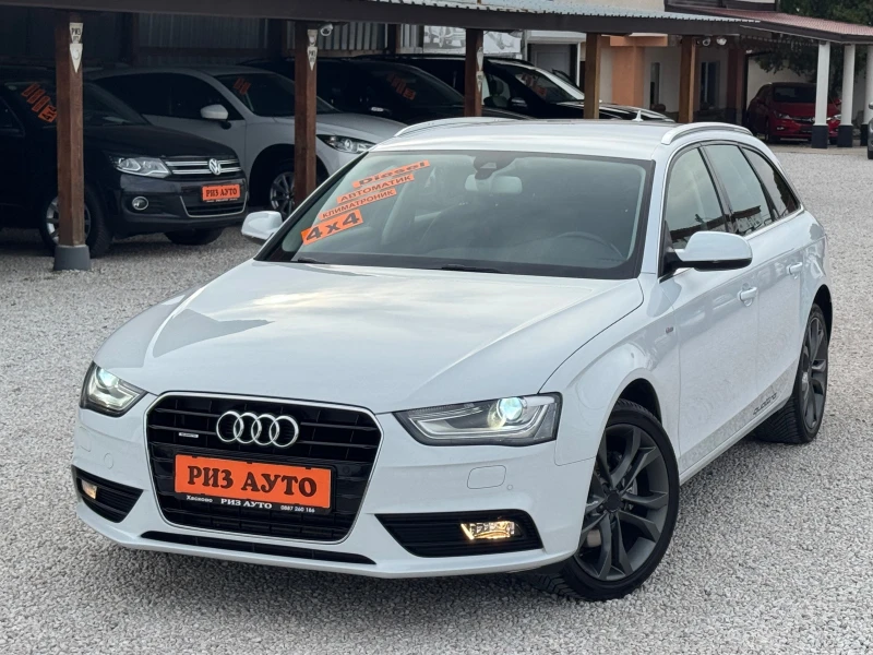 Audi A4 2.0TDI* 100%km* S-LINE* NAVI* AUT* 4X4* TOP* LIZIN, снимка 14 - Автомобили и джипове - 49482385