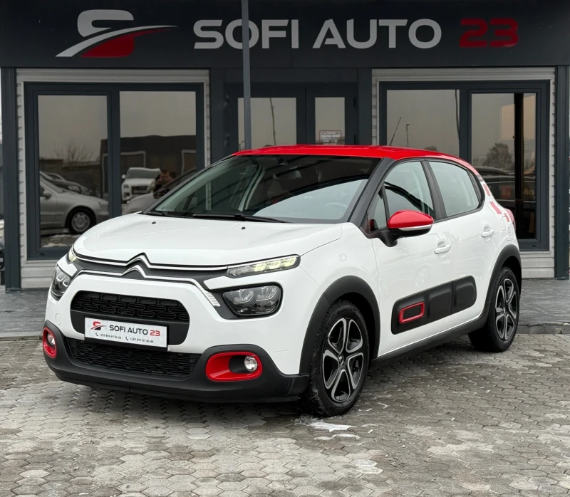 Citroen C3 1.2 i FULL SERVICE BOOK( KTEO, COC)
