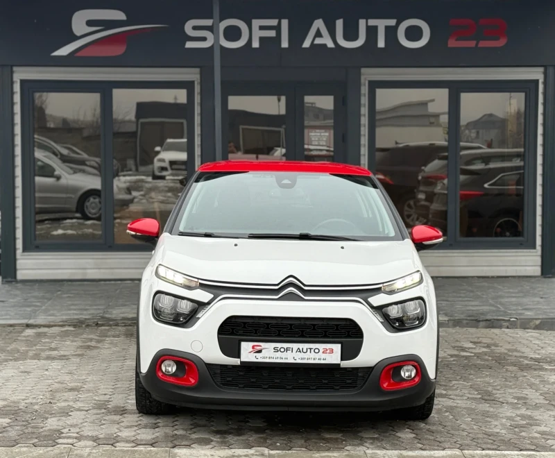 Citroen C3 1.2 i FULL SERVICE BOOK( KTEO, COC), снимка 3 - Автомобили и джипове - 53197921