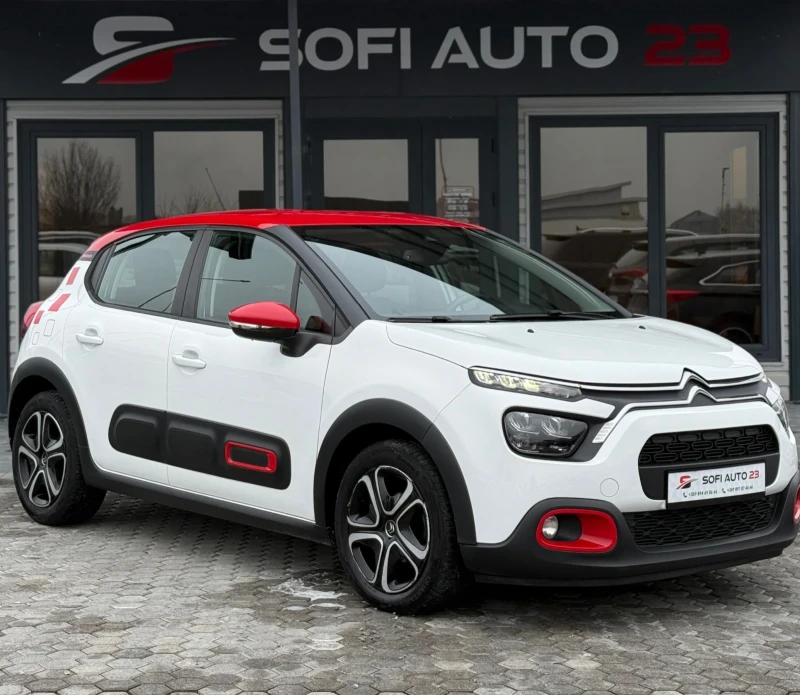 Citroen C3 1.2 i FULL SERVICE BOOK( KTEO, COC), снимка 2 - Автомобили и джипове - 53197921