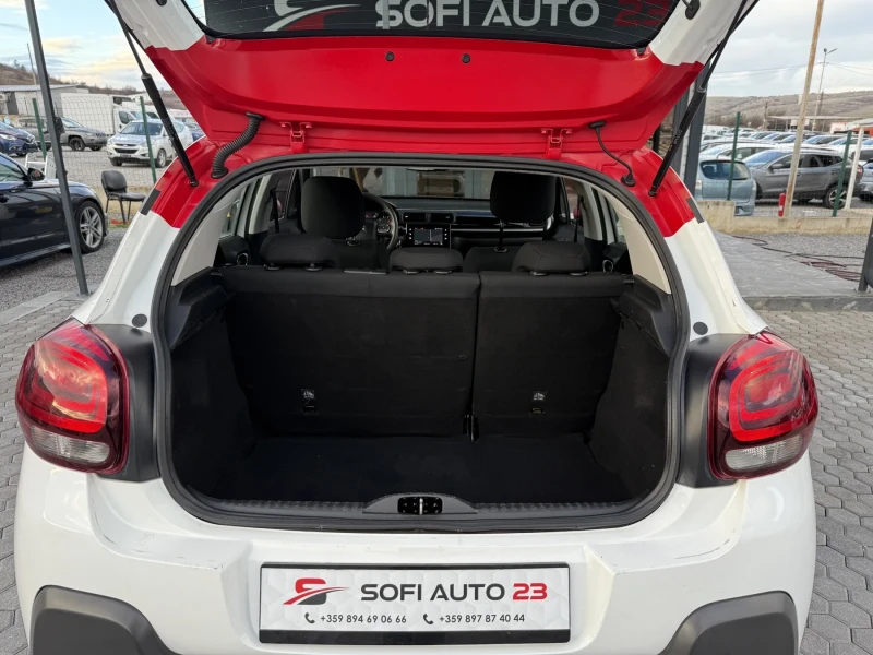 Citroen C3 1.2 i FULL SERVICE BOOK( KTEO, COC), снимка 12 - Автомобили и джипове - 53197921