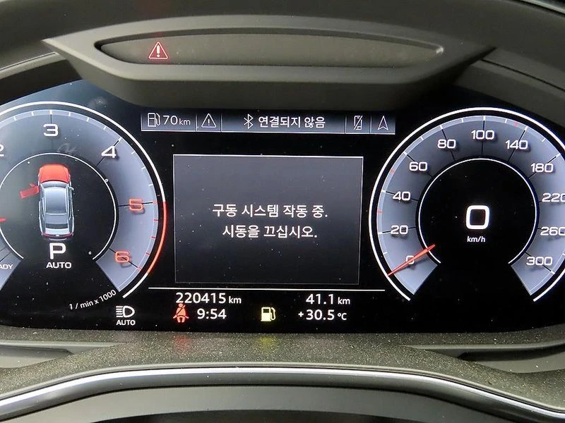 Audi A7 3.0 Automatic, снимка 9 - Автомобили и джипове - 55960395