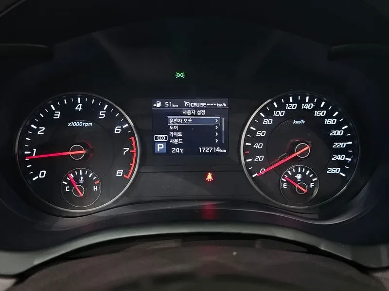 Kia Stinger 2.0 Turbo 2Wd Platinum, снимка 8 - Автомобили и джипове - 56356931