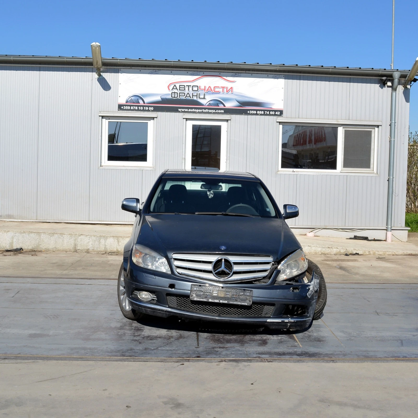 Mercedes-Benz C 220 2.2 CDI, снимка 1