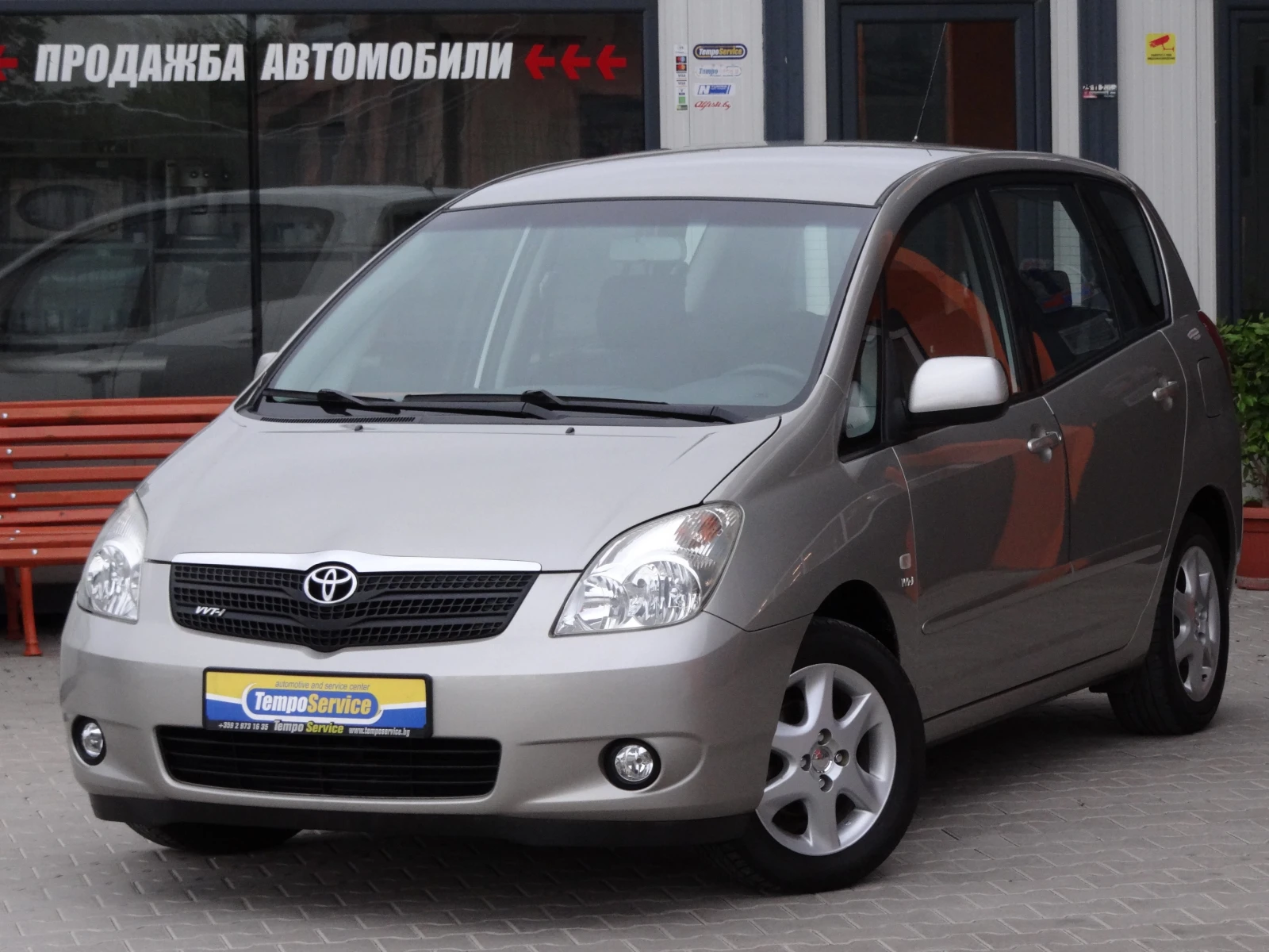 Toyota Corolla verso 1.6vvt-i - 110k.c. / Климатроник / Euro-4 /, снимка 1