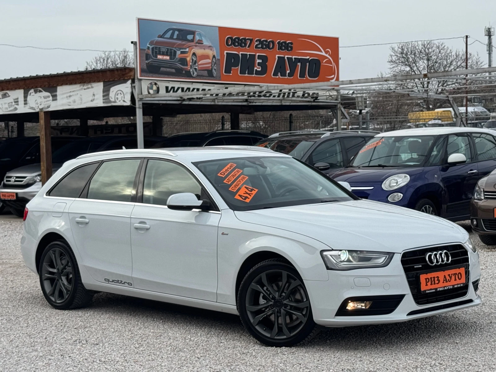 Audi A4 2.0TDI* 100%km* S-LINE* NAVI* AUT* 4X4* TOP* LIZIN | Mobile.bg — изображение 1