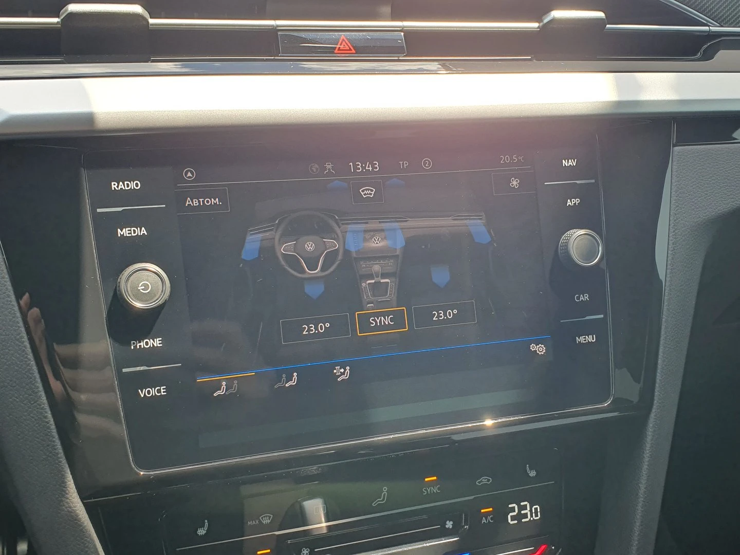 VW Arteon R-Line 2.0 TDI SCR DSG - изображение 9