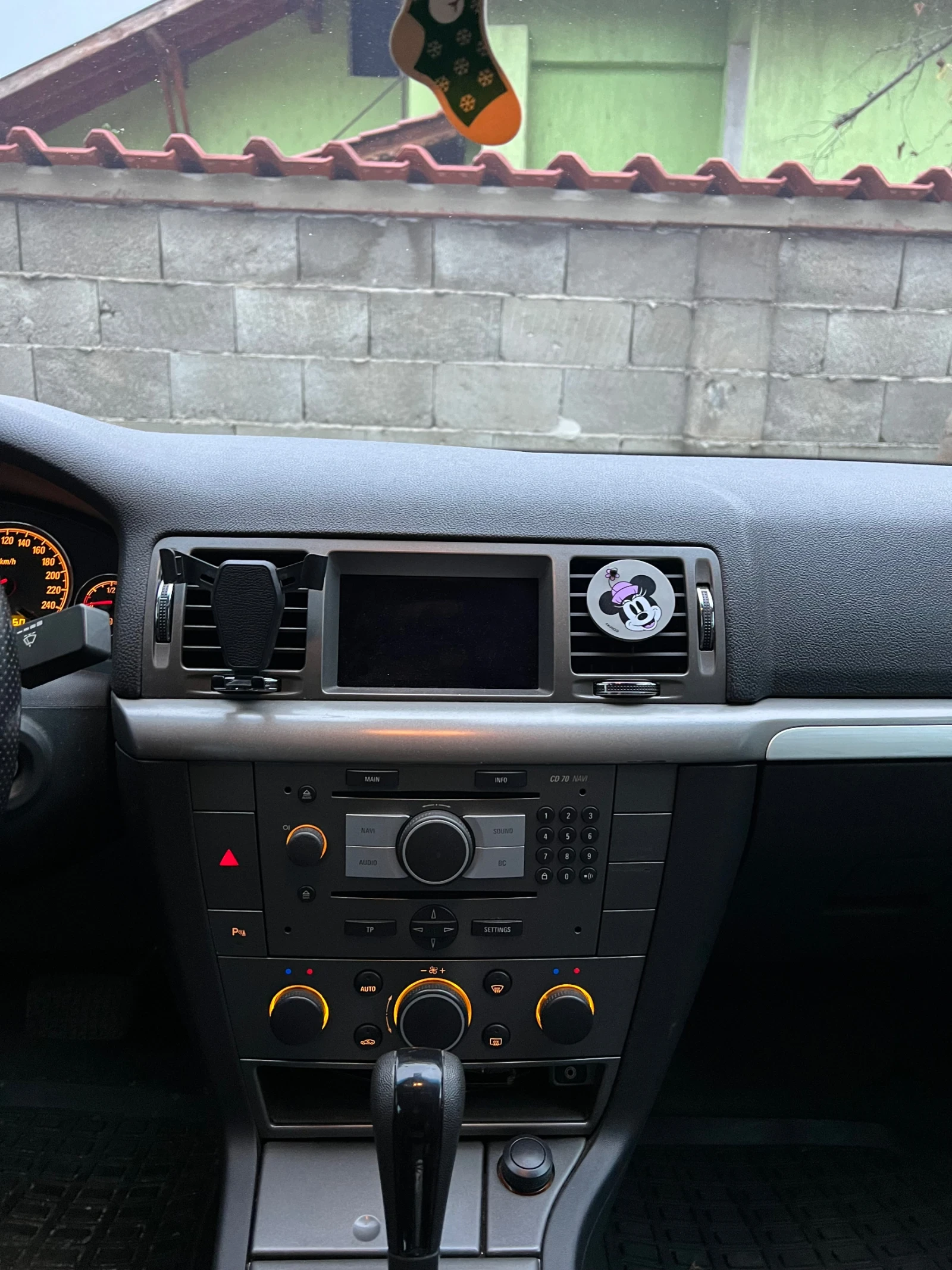 Opel Signum OPC Line | Mobile.bg   10