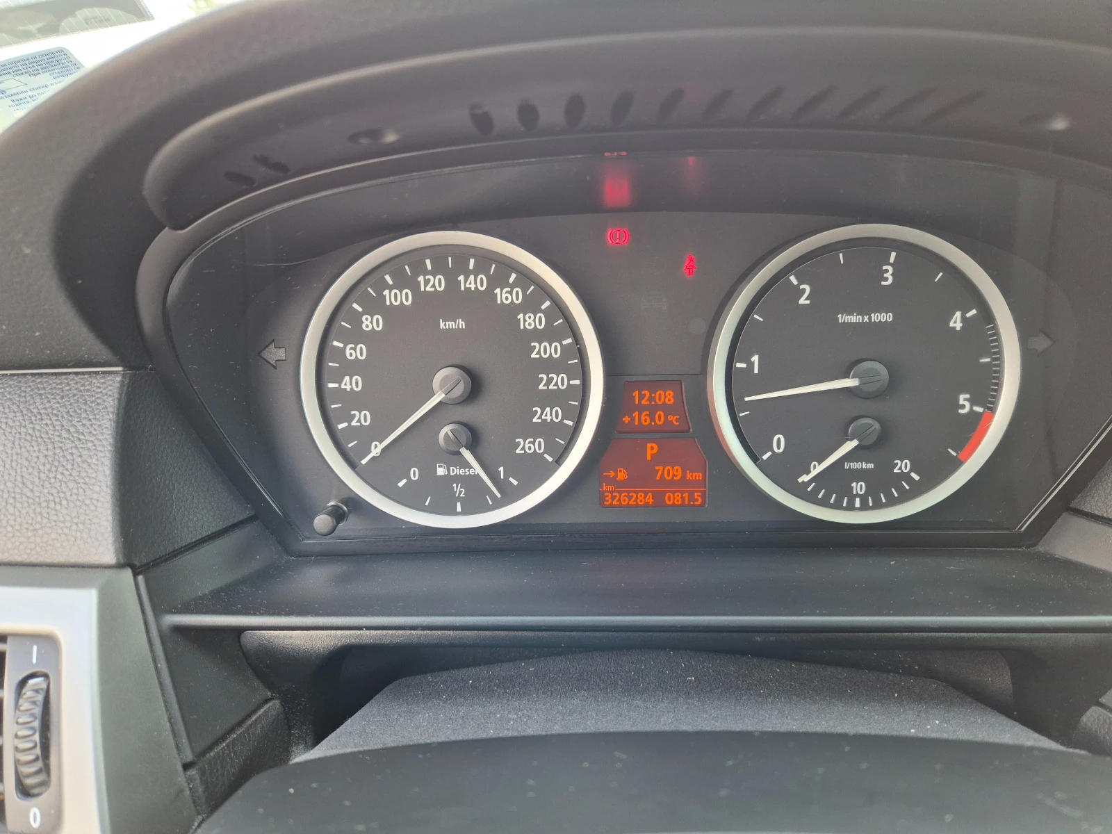 BMW 525 | Mobile.bg � ����������� 12