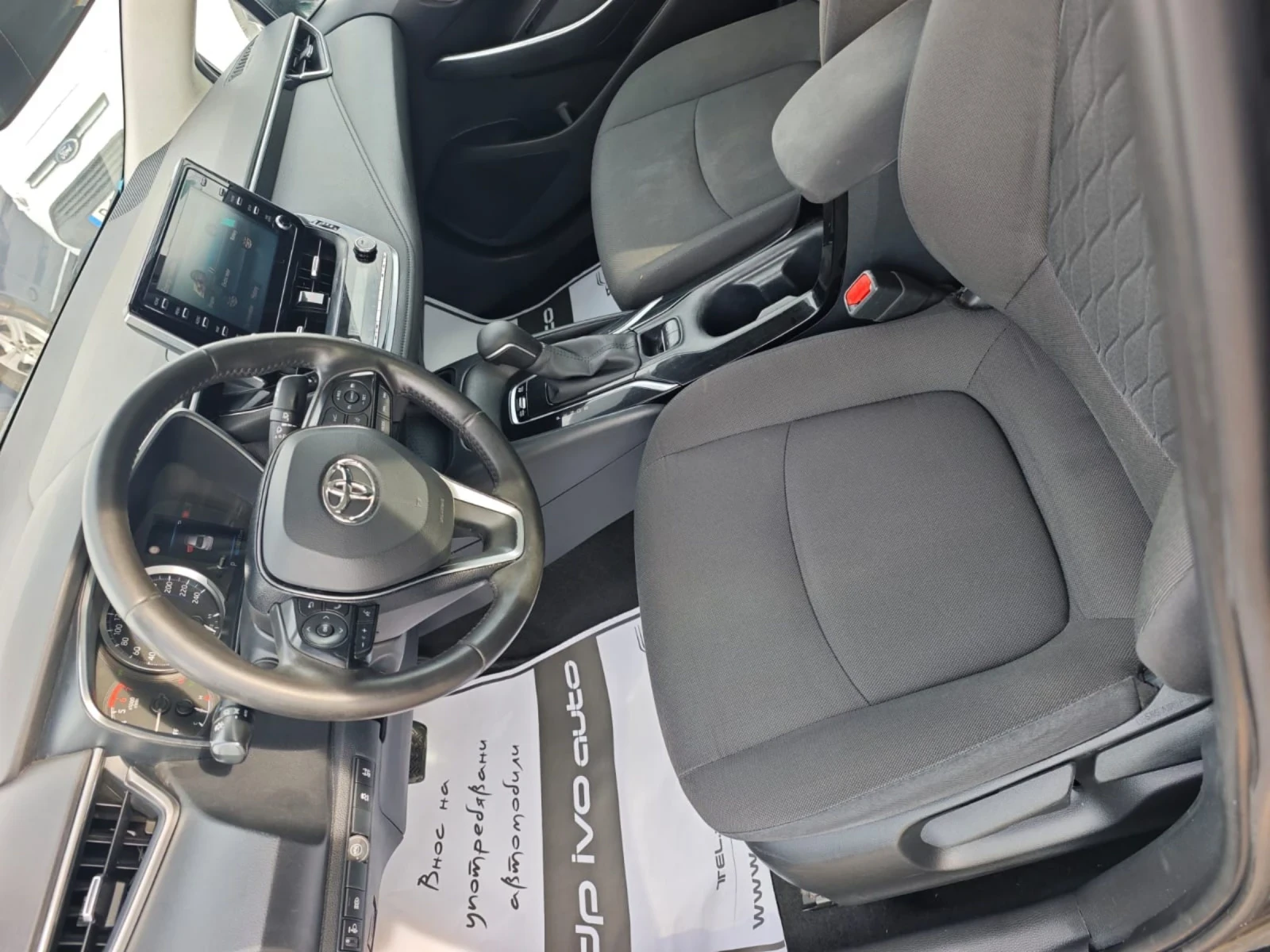 Toyota Corolla ХИБРИД* ГАЗ - изображение 9