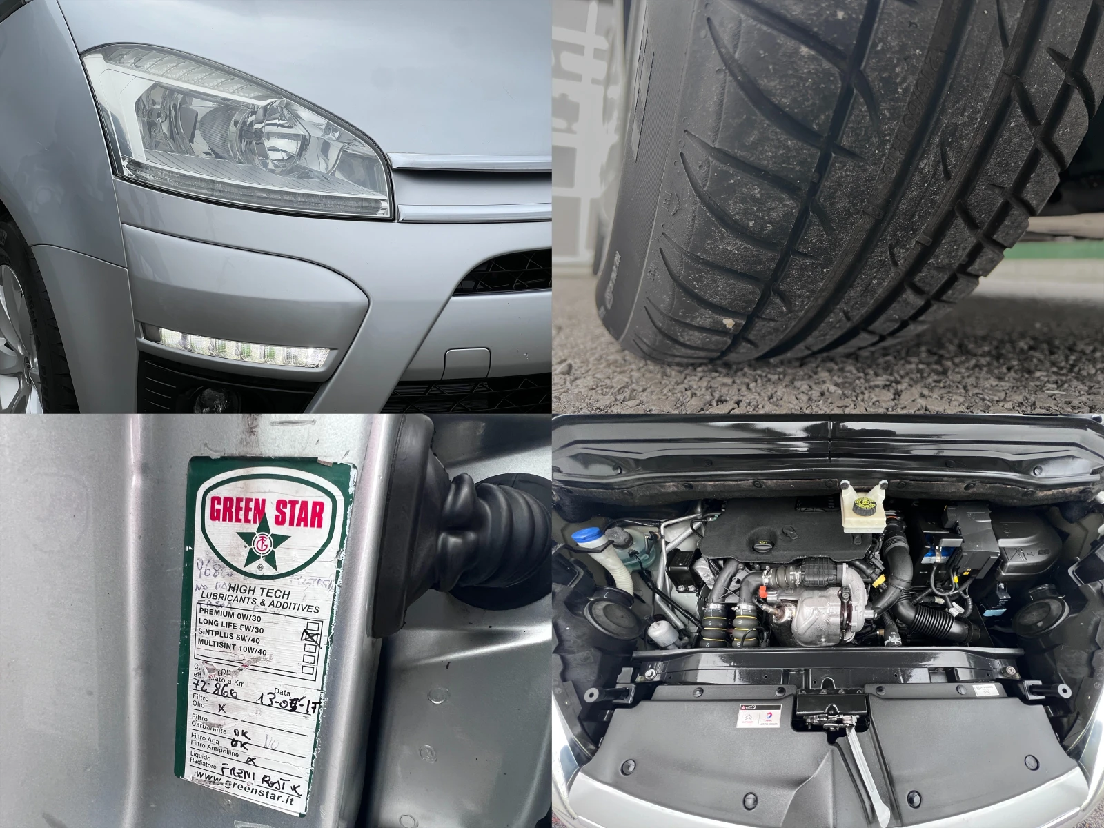 Citroen C4 Picasso 1.6HDi ���� 5 ������� ���������� | Mobile.bg � ����������� 17