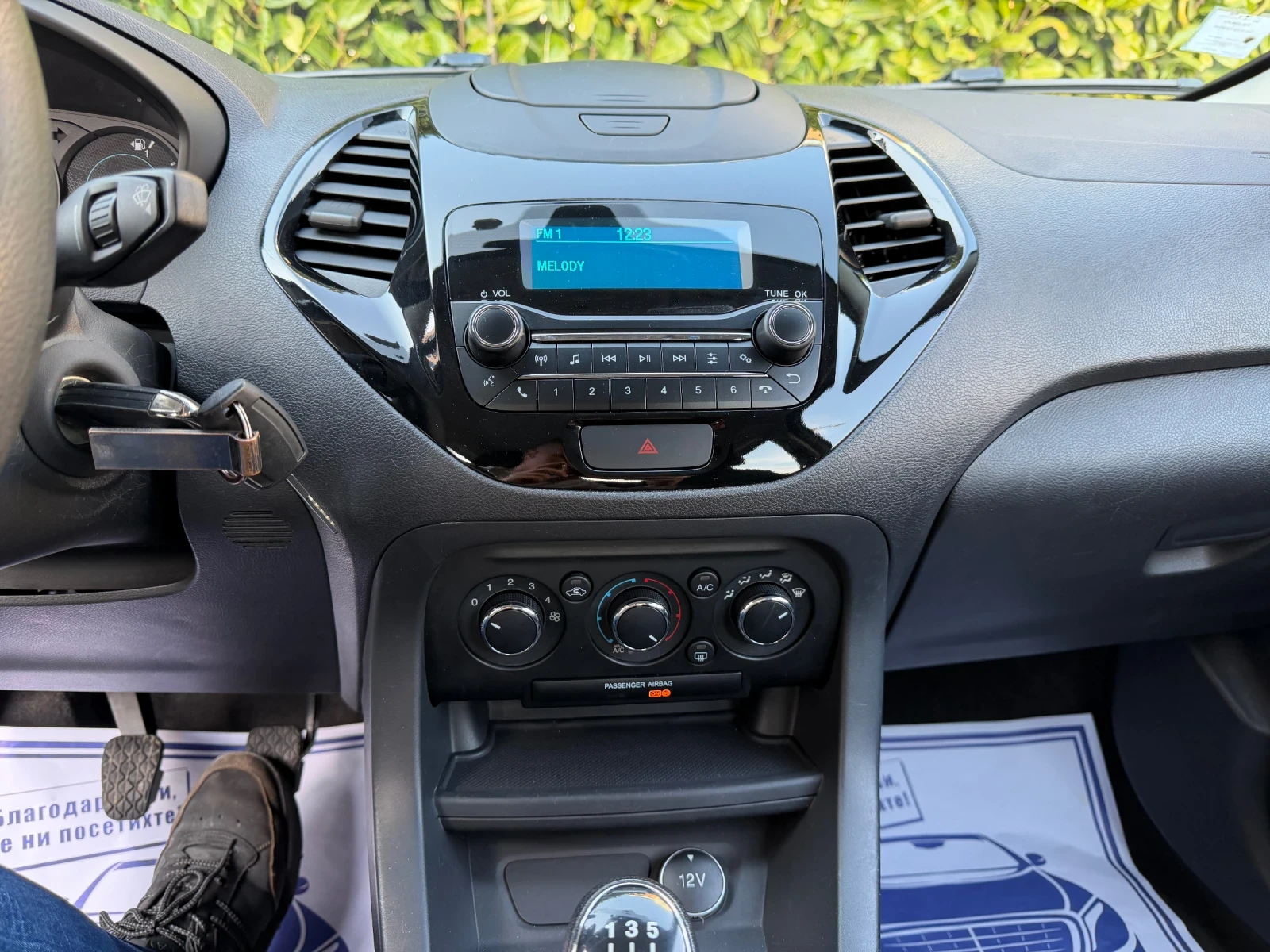 Ford Ka 1.2i* EURO 6* Face, снимка 13 - Автомобили и джипове - 53814462