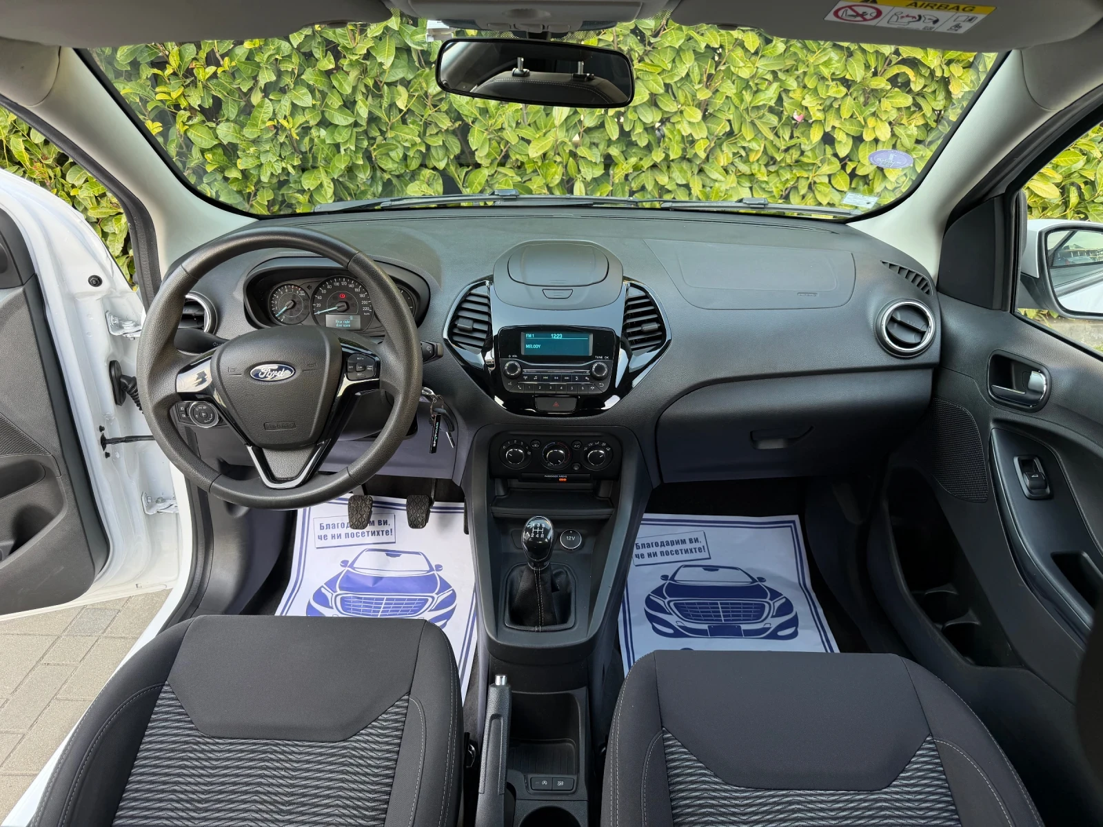 Ford Ka 1.2i* EURO 6* Face, снимка 8 - Автомобили и джипове - 53814462